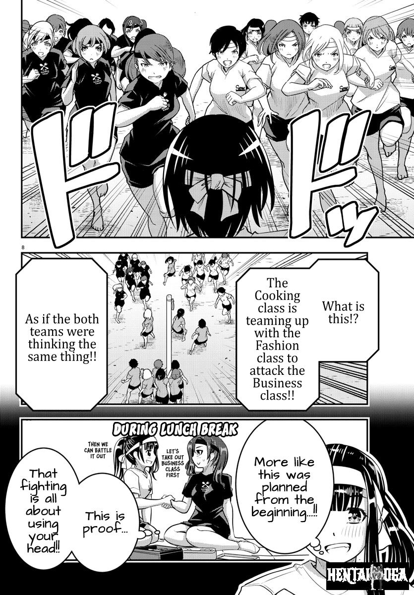 Yankee JK Kuzuhana-chan Yankee JK Kuzuhana-chan Chapter 47 - Page 10