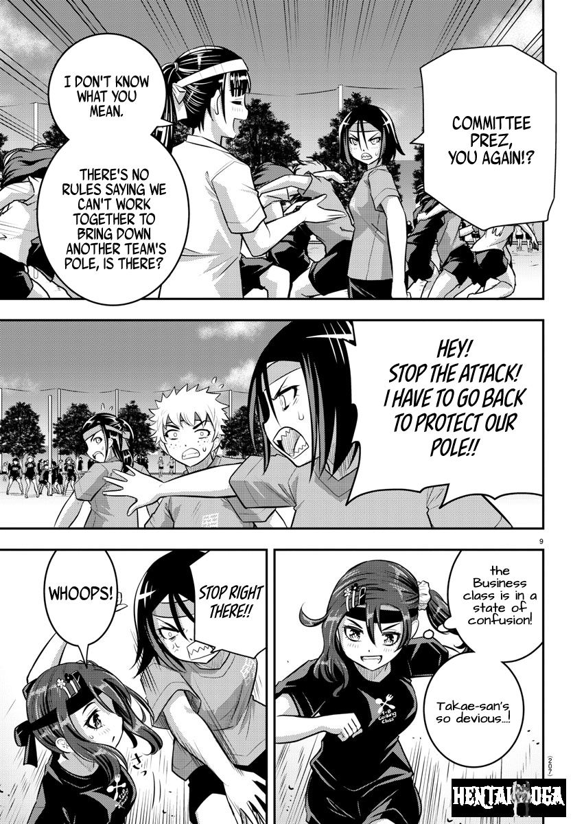 Yankee JK Kuzuhana-chan Yankee JK Kuzuhana-chan Chapter 47 - Page 11