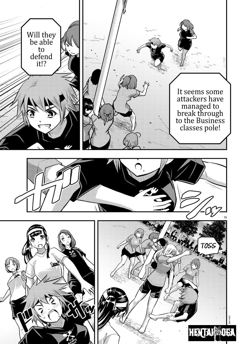 Yankee JK Kuzuhana-chan Yankee JK Kuzuhana-chan Chapter 47 - Page 17