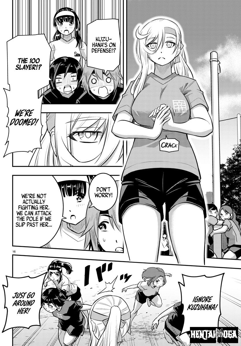 Yankee JK Kuzuhana-chan Yankee JK Kuzuhana-chan Chapter 47 - Page 18