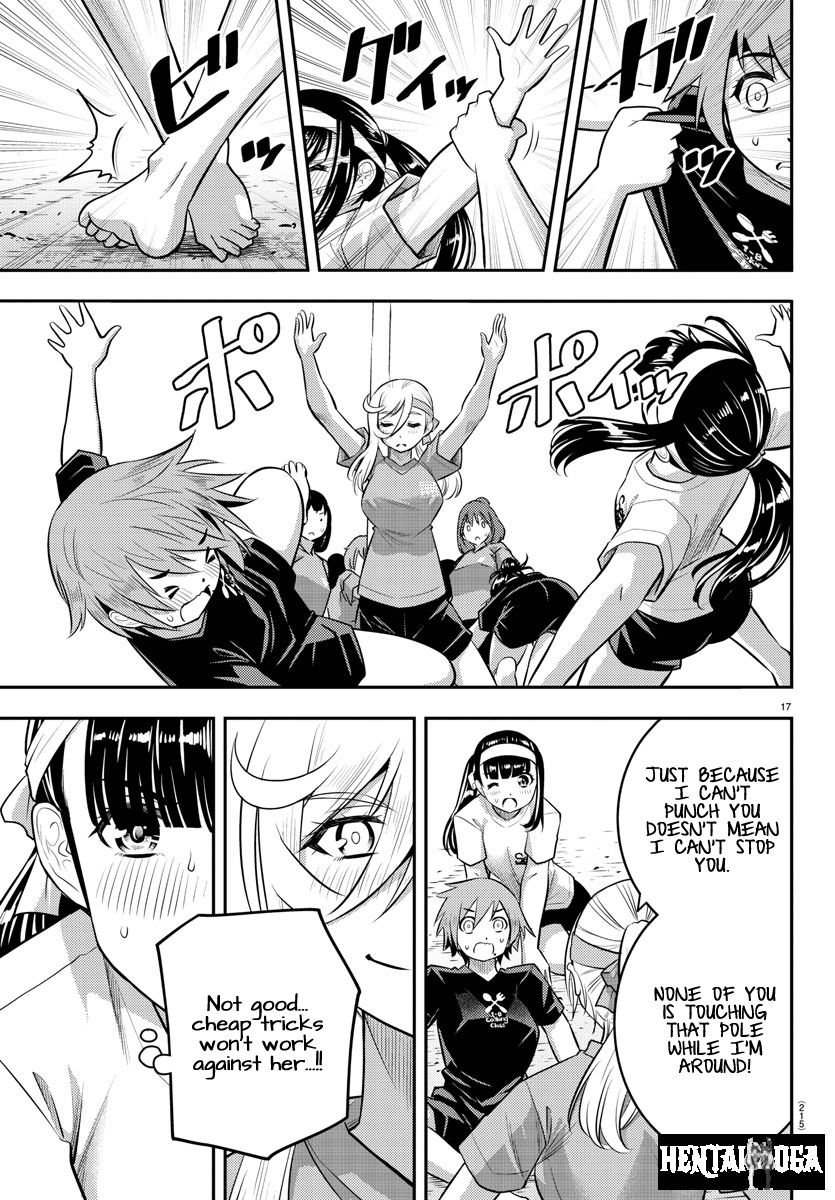 Yankee JK Kuzuhana-chan Yankee JK Kuzuhana-chan Chapter 47 - Page 19