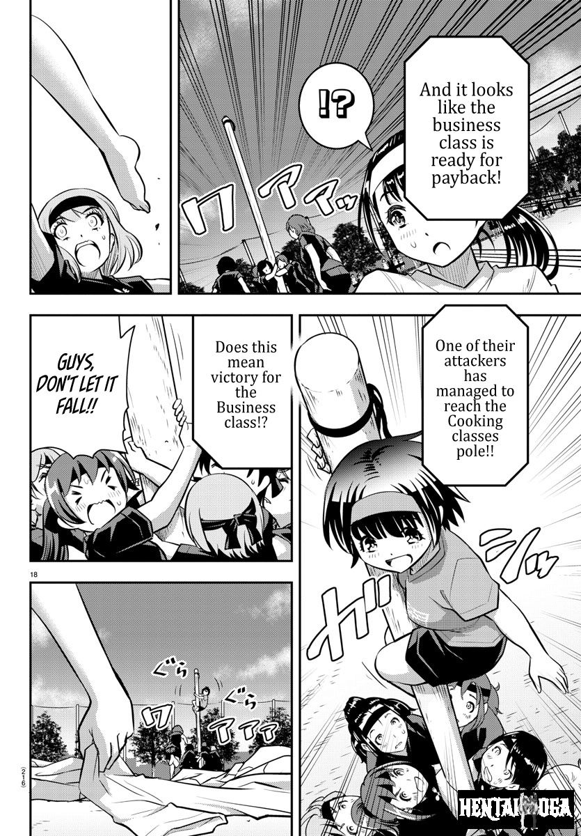 Yankee JK Kuzuhana-chan Yankee JK Kuzuhana-chan Chapter 47 - Page 20