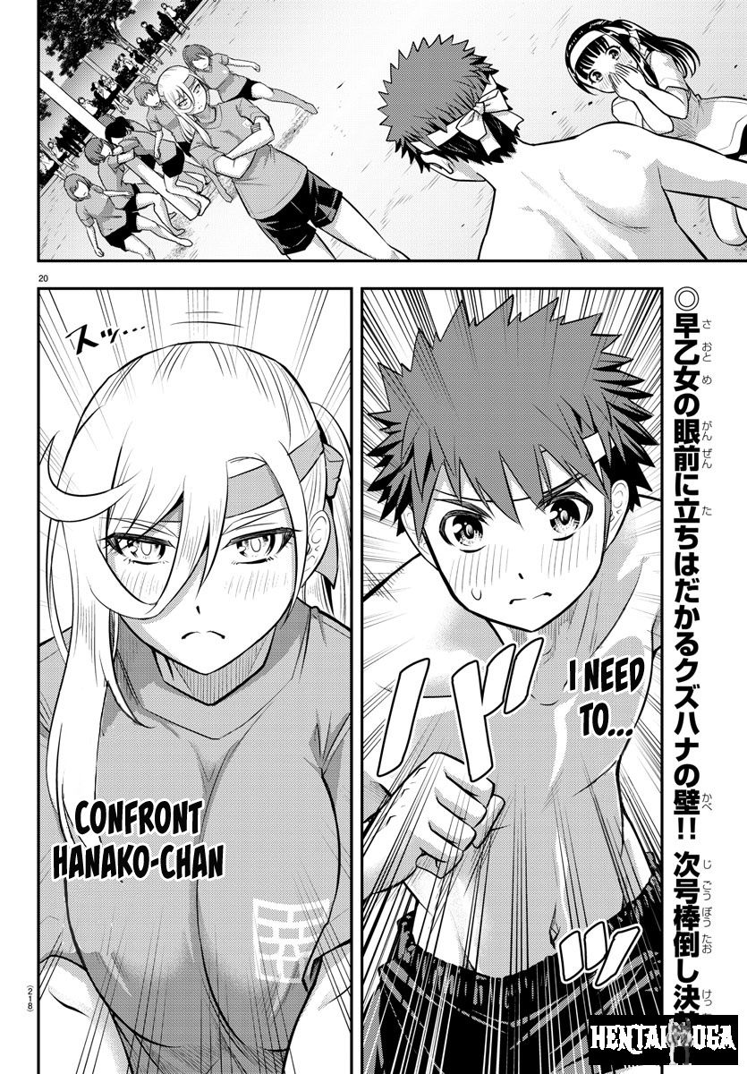 Yankee JK Kuzuhana-chan Yankee JK Kuzuhana-chan Chapter 47 - Page 22
