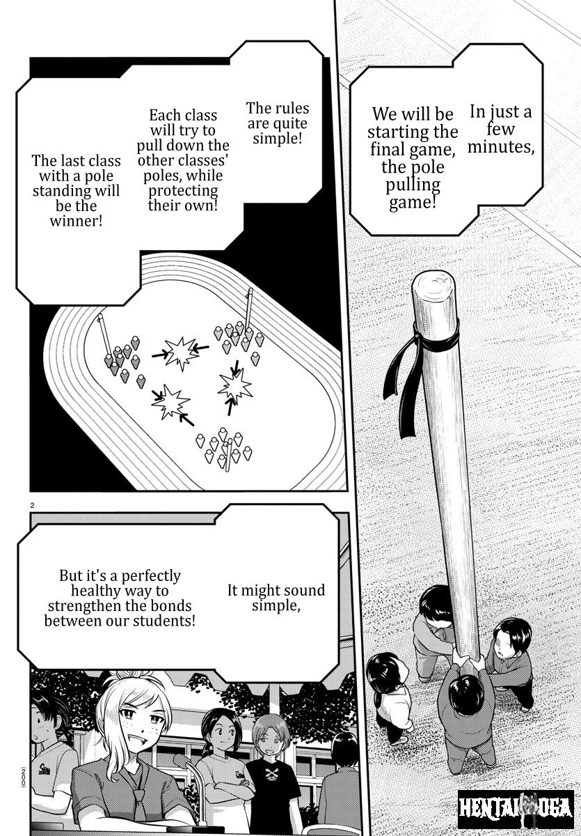 Yankee JK Kuzuhana-chan Yankee JK Kuzuhana-chan Chapter 47 - Page 4