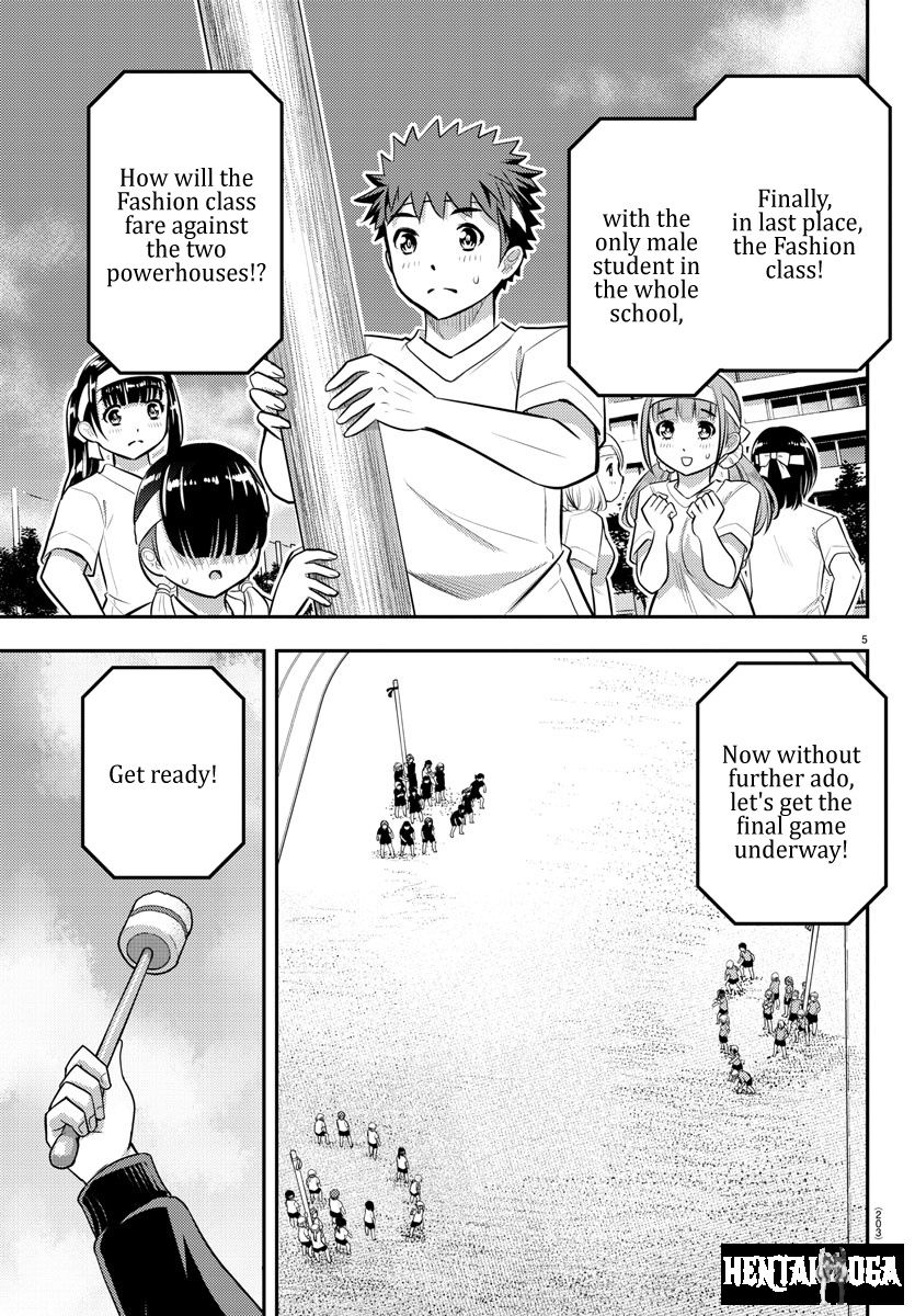 Yankee JK Kuzuhana-chan Yankee JK Kuzuhana-chan Chapter 47 - Page 7