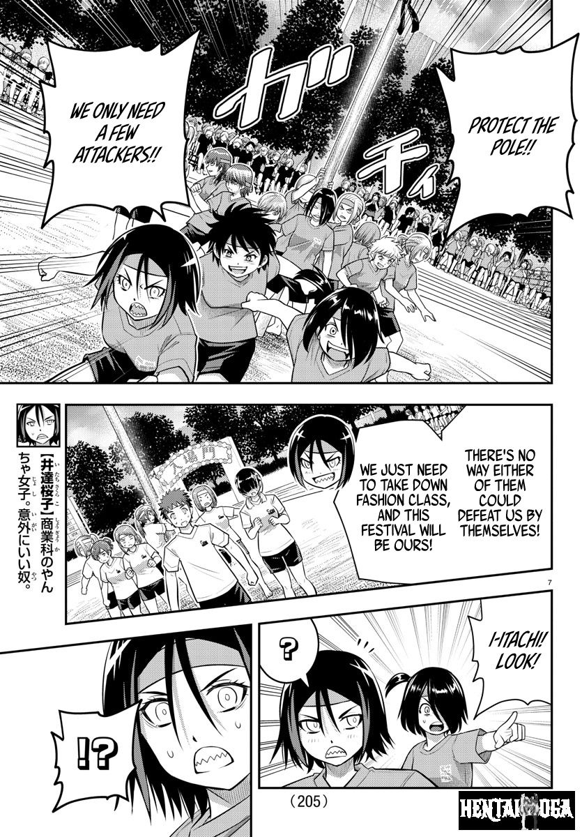 Yankee JK Kuzuhana-chan Yankee JK Kuzuhana-chan Chapter 47 - Page 9