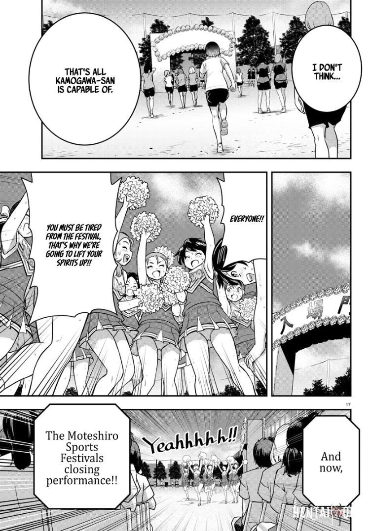 Yankee JK Kuzuhana-chan Yankee JK Kuzuhana-chan Chapter 48 - Page 18