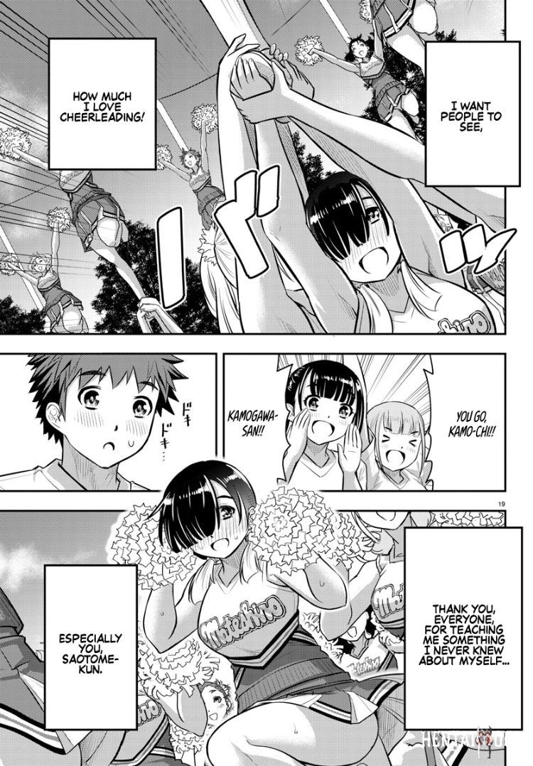 Yankee JK Kuzuhana-chan Yankee JK Kuzuhana-chan Chapter 48 - Page 20