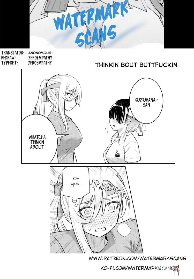 Yankee JK Kuzuhana-chan Yankee JK Kuzuhana-chan Chapter 48 - Page 22