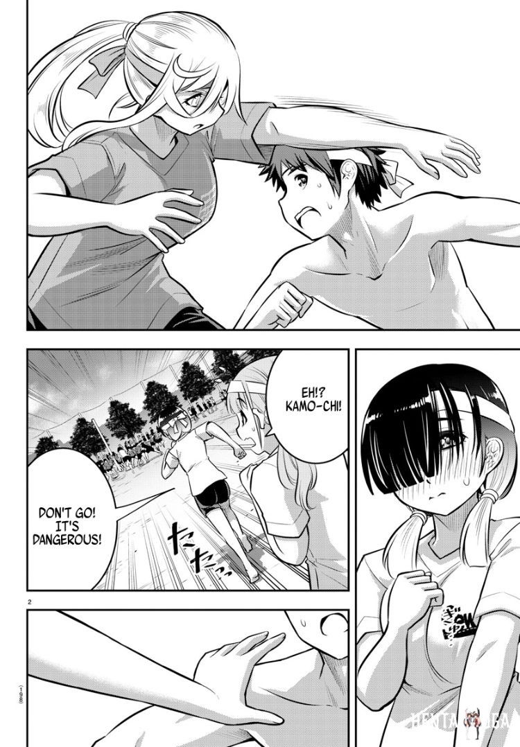 Yankee JK Kuzuhana-chan Yankee JK Kuzuhana-chan Chapter 48 - Page 3