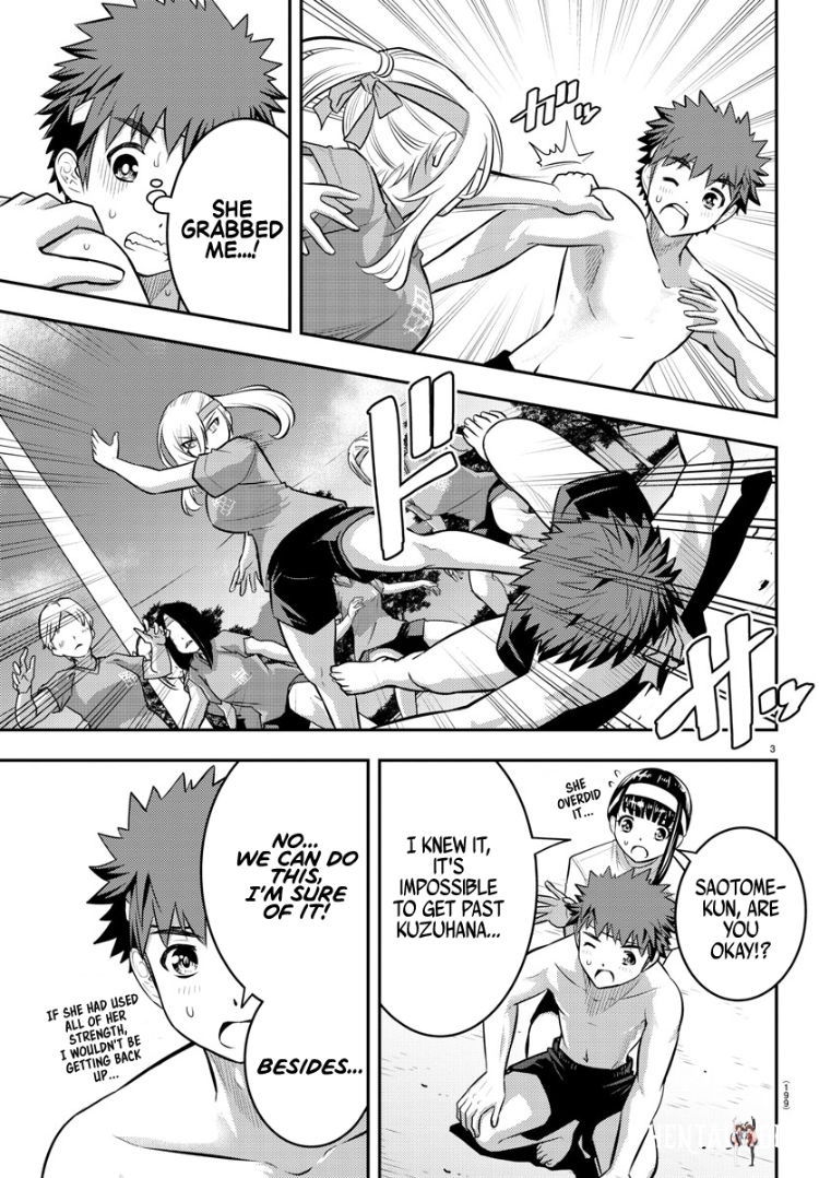 Yankee JK Kuzuhana-chan Yankee JK Kuzuhana-chan Chapter 48 - Page 4