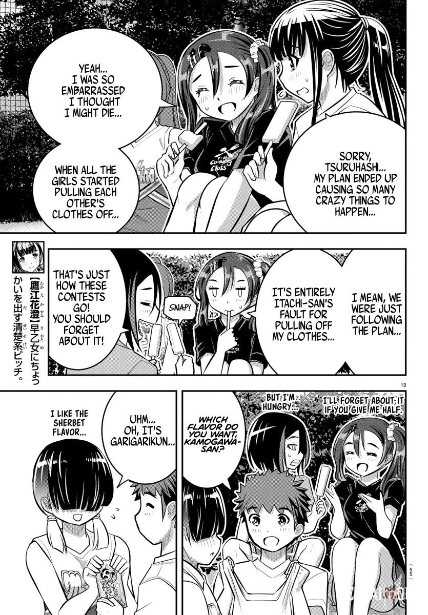 Yankee JK Kuzuhana-chan Yankee JK Kuzuhana-chan Chapter 49 - Page 12
