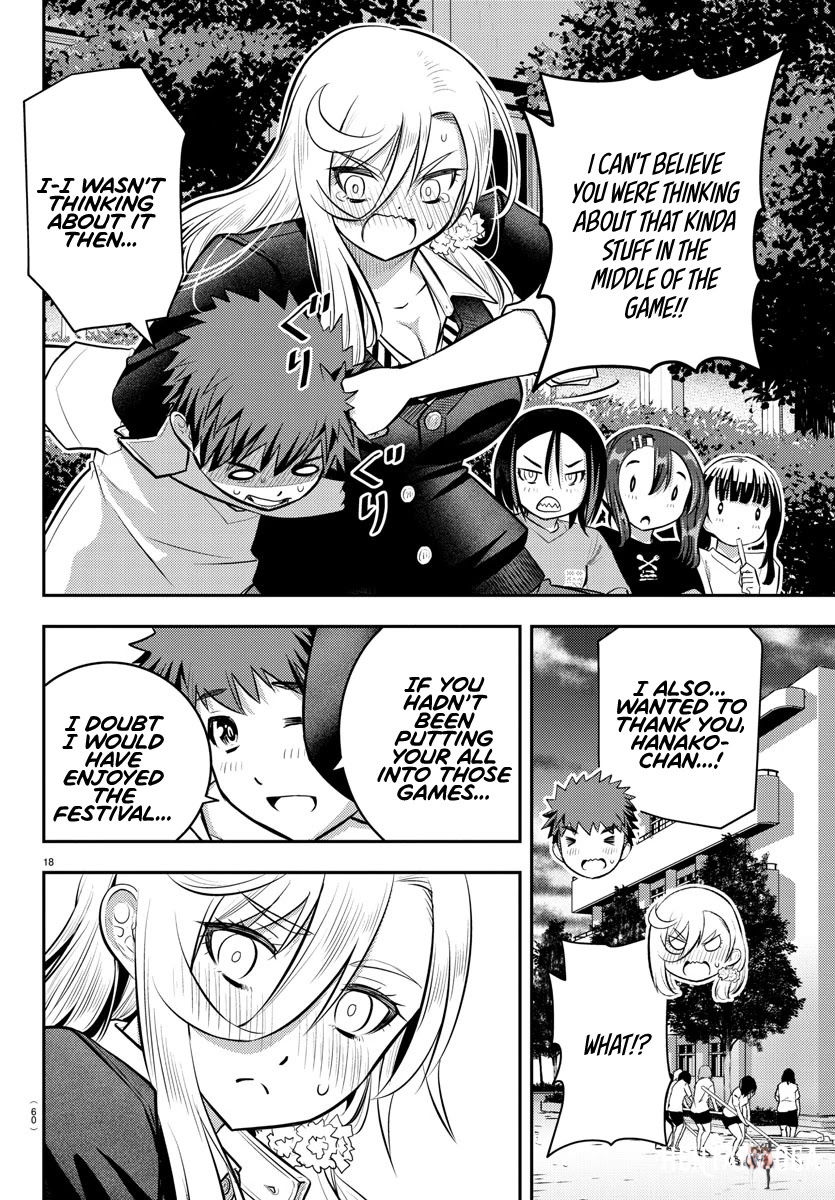 Yankee JK Kuzuhana-chan Yankee JK Kuzuhana-chan Chapter 49 - Page 17