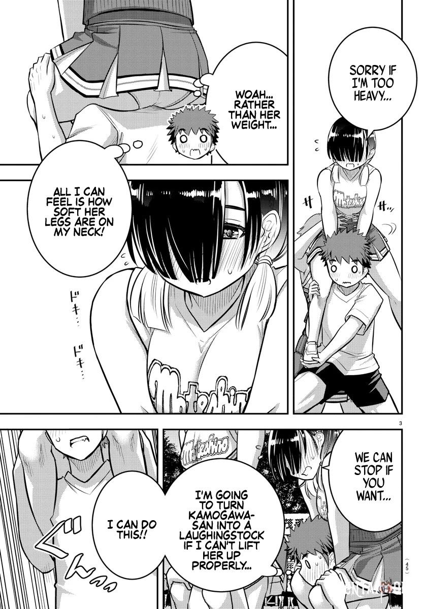 Yankee JK Kuzuhana-chan Yankee JK Kuzuhana-chan Chapter 49 - Page 4