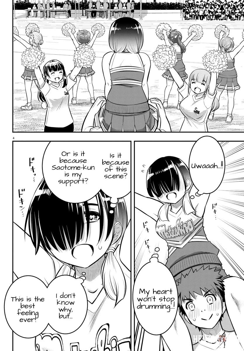 Yankee JK Kuzuhana-chan Yankee JK Kuzuhana-chan Chapter 49 - Page 5