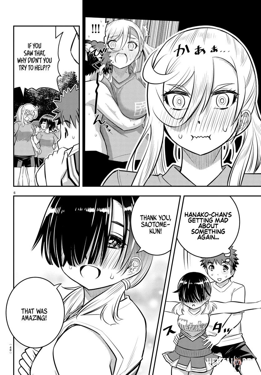 Yankee JK Kuzuhana-chan Yankee JK Kuzuhana-chan Chapter 49 - Page 7