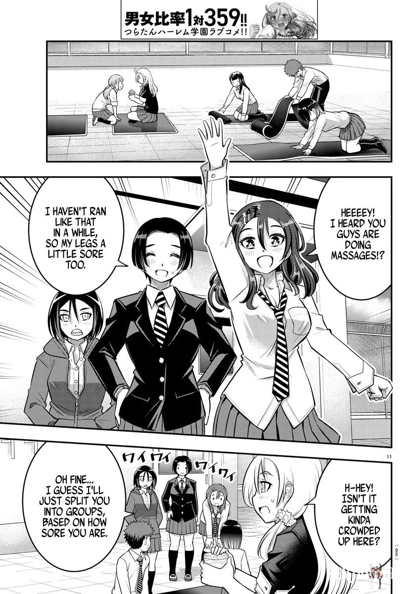 Yankee JK Kuzuhana-chan Yankee JK Kuzuhana-chan Chapter 50 - Page 12