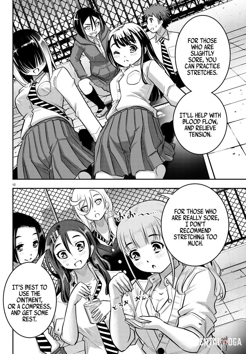 Yankee JK Kuzuhana-chan Yankee JK Kuzuhana-chan Chapter 50 - Page 13