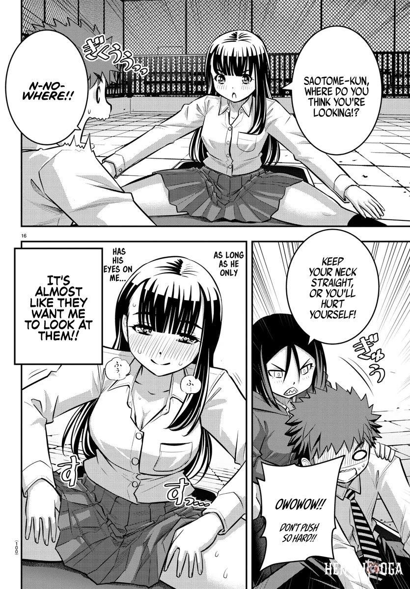 Yankee JK Kuzuhana-chan Yankee JK Kuzuhana-chan Chapter 50 - Page 17