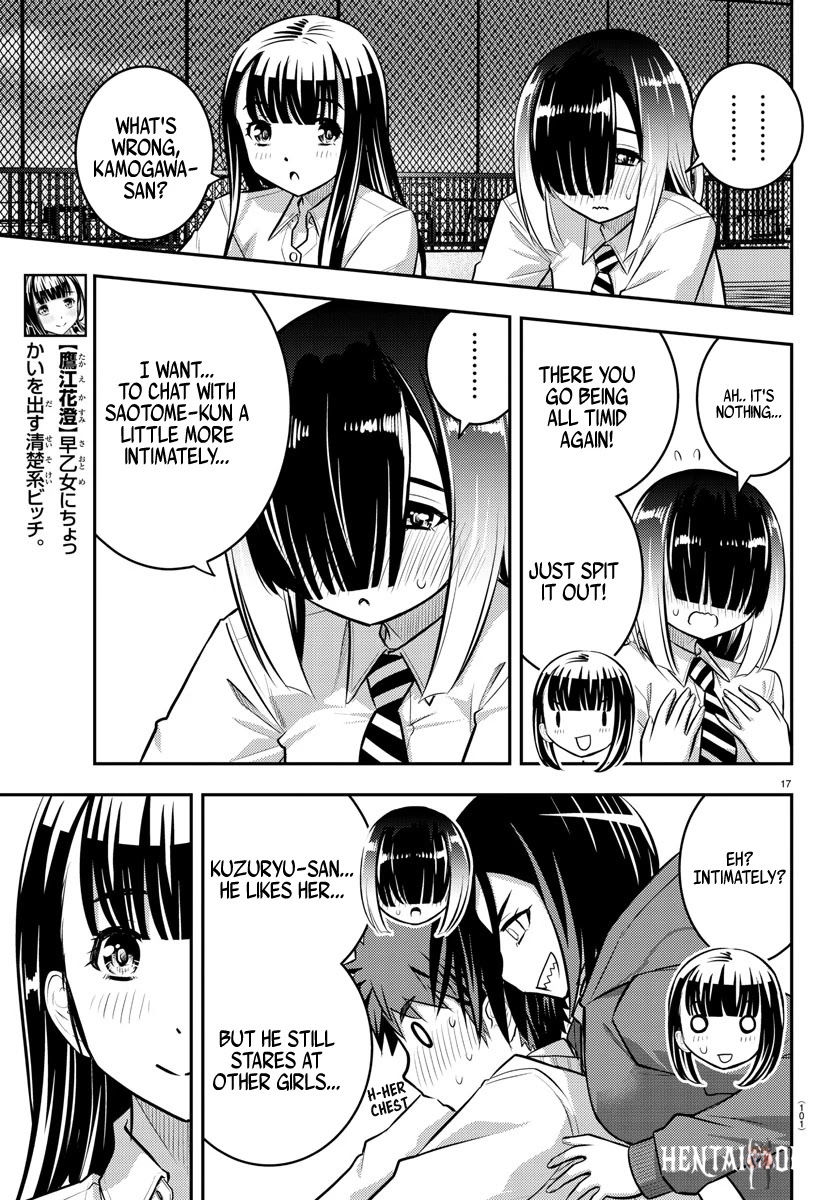 Yankee JK Kuzuhana-chan Yankee JK Kuzuhana-chan Chapter 50 - Page 18