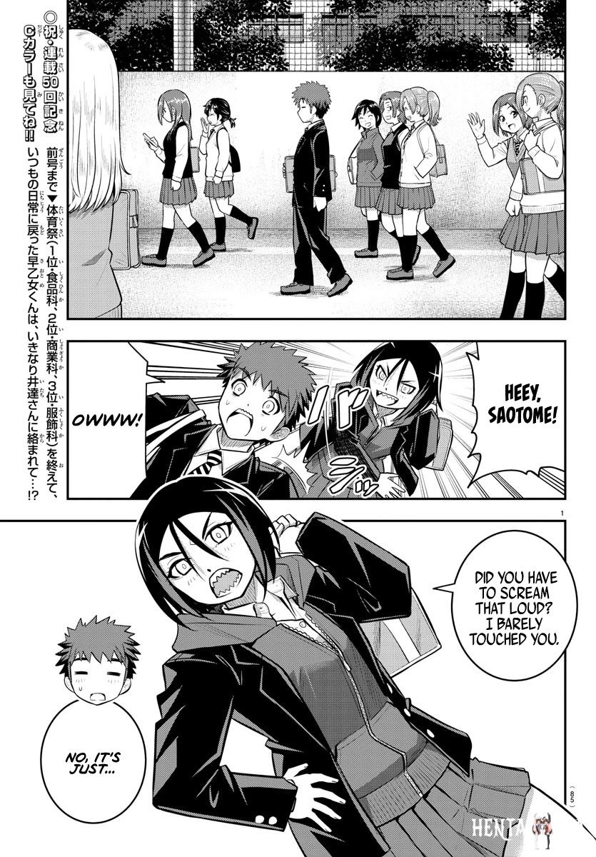 Yankee JK Kuzuhana-chan Yankee JK Kuzuhana-chan Chapter 50 - Page 2