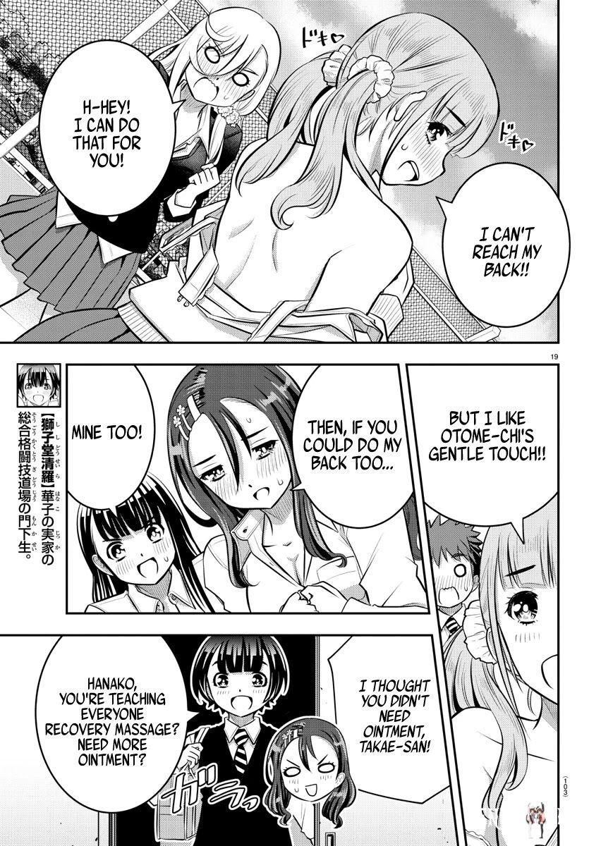 Yankee JK Kuzuhana-chan Yankee JK Kuzuhana-chan Chapter 50 - Page 20