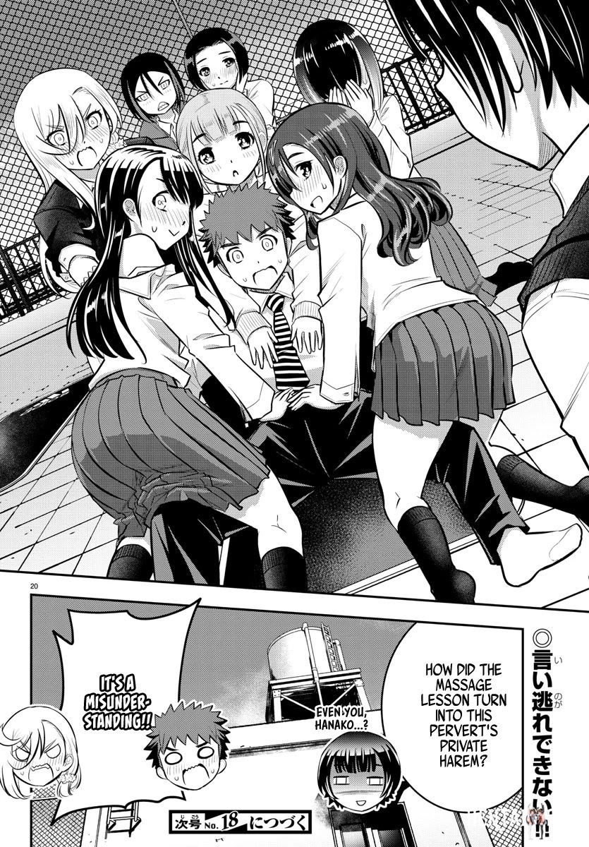 Yankee JK Kuzuhana-chan Yankee JK Kuzuhana-chan Chapter 50 - Page 21