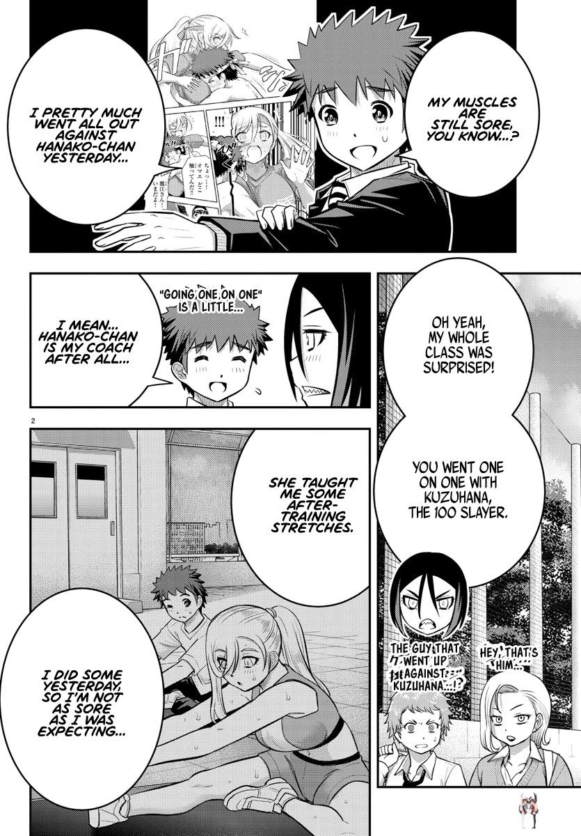 Yankee JK Kuzuhana-chan Yankee JK Kuzuhana-chan Chapter 50 - Page 3