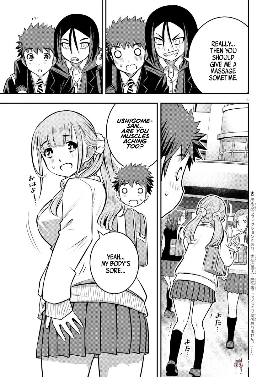 Yankee JK Kuzuhana-chan Yankee JK Kuzuhana-chan Chapter 50 - Page 4