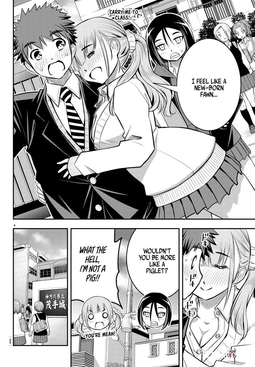 Yankee JK Kuzuhana-chan Yankee JK Kuzuhana-chan Chapter 50 - Page 5