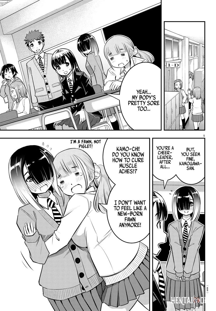 Yankee JK Kuzuhana-chan Yankee JK Kuzuhana-chan Chapter 50 - Page 6