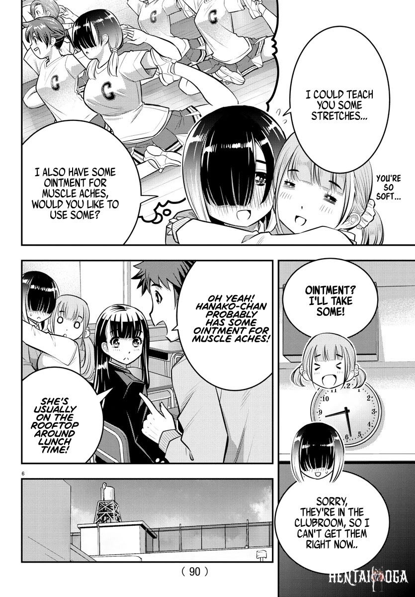 Yankee JK Kuzuhana-chan Yankee JK Kuzuhana-chan Chapter 50 - Page 7
