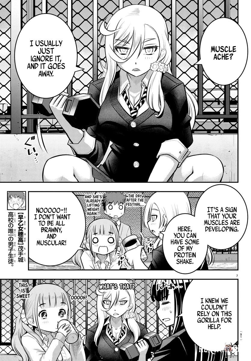 Yankee JK Kuzuhana-chan Yankee JK Kuzuhana-chan Chapter 50 - Page 8