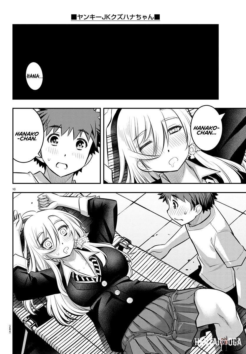 Yankee JK Kuzuhana-chan Yankee JK Kuzuhana-chan Chapter 51 - Page 11