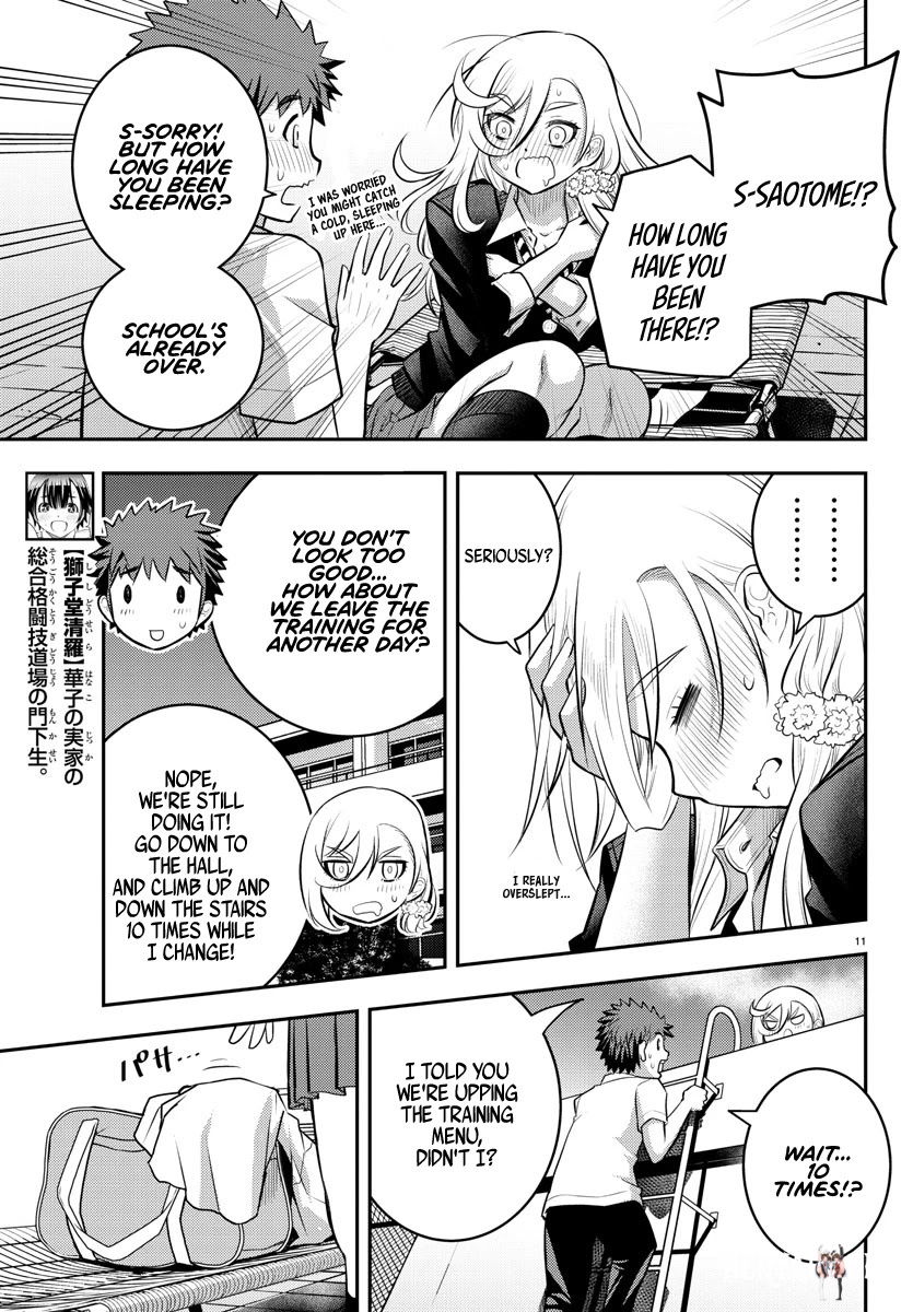 Yankee JK Kuzuhana-chan Yankee JK Kuzuhana-chan Chapter 51 - Page 12