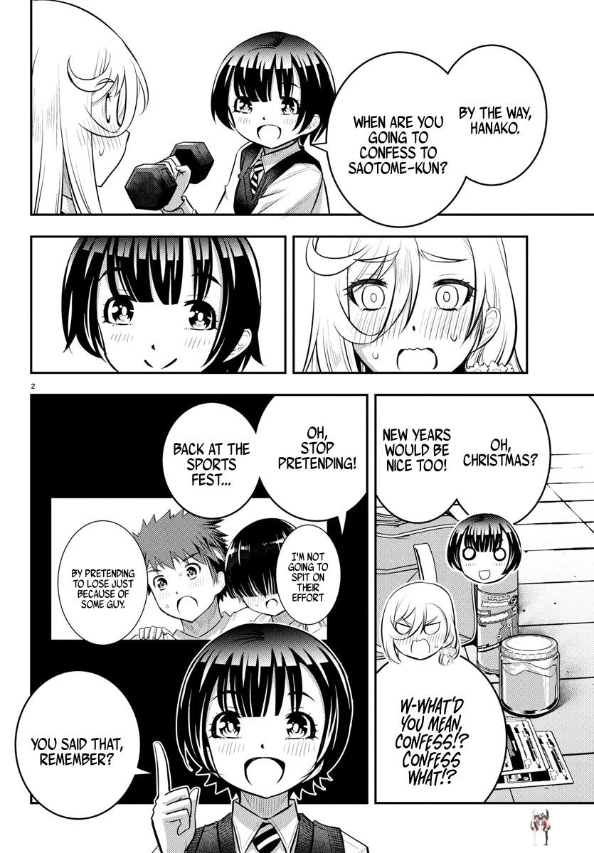 Yankee JK Kuzuhana-chan Yankee JK Kuzuhana-chan Chapter 51 - Page 3