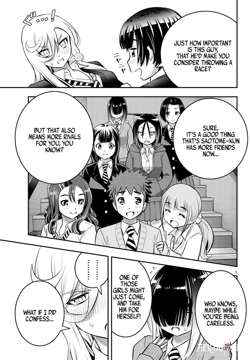 Yankee JK Kuzuhana-chan Yankee JK Kuzuhana-chan Chapter 51 - Page 4