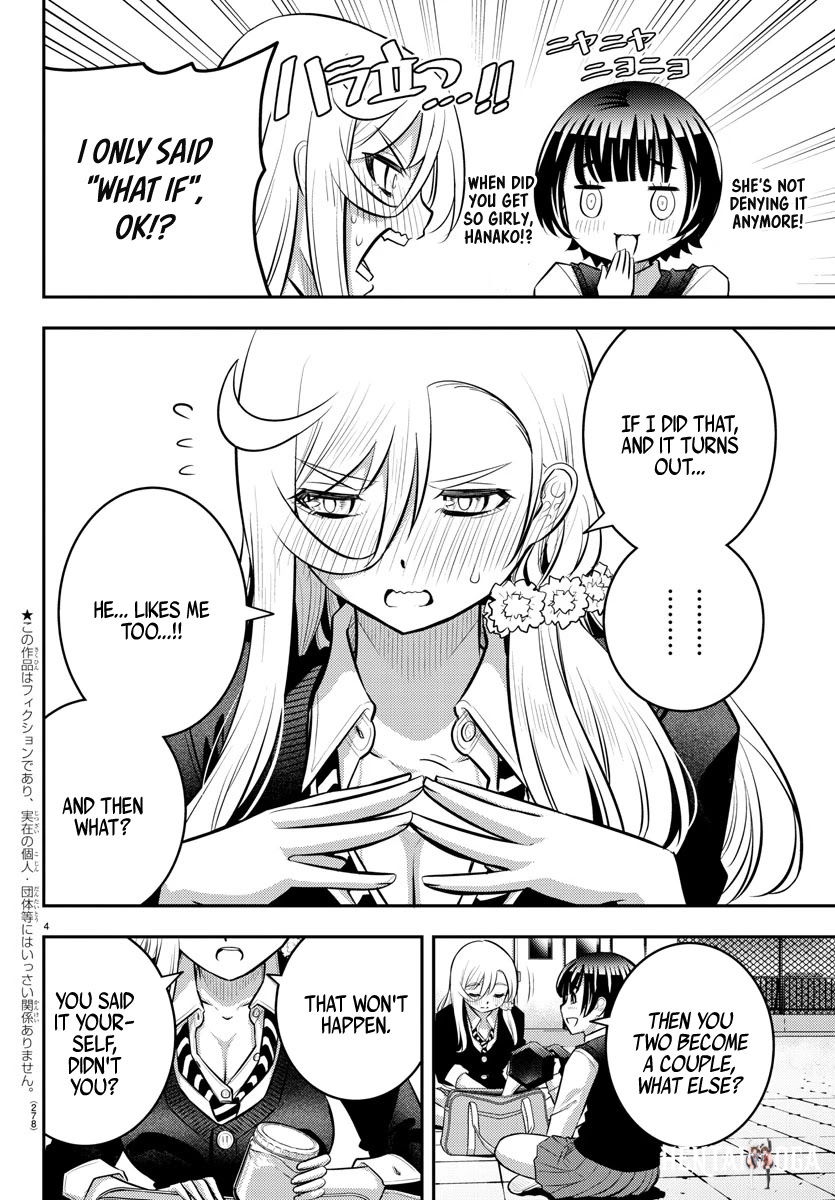Yankee JK Kuzuhana-chan Yankee JK Kuzuhana-chan Chapter 51 - Page 5