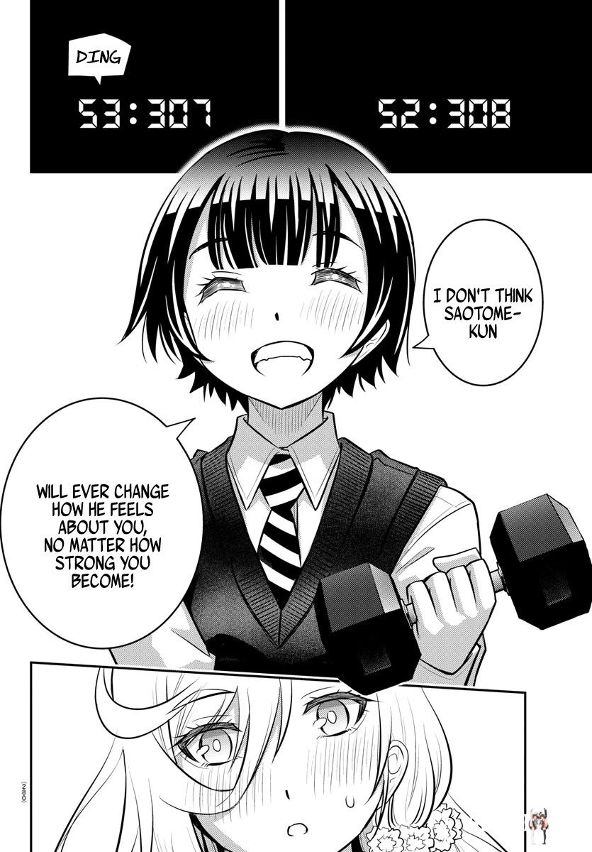 Yankee JK Kuzuhana-chan Yankee JK Kuzuhana-chan Chapter 51 - Page 7