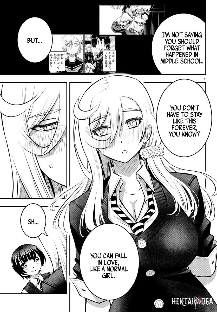 Yankee JK Kuzuhana-chan Yankee JK Kuzuhana-chan Chapter 51 - Page 8