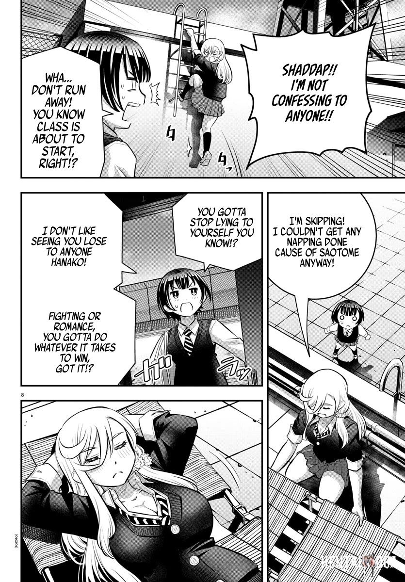 Yankee JK Kuzuhana-chan Yankee JK Kuzuhana-chan Chapter 51 - Page 9