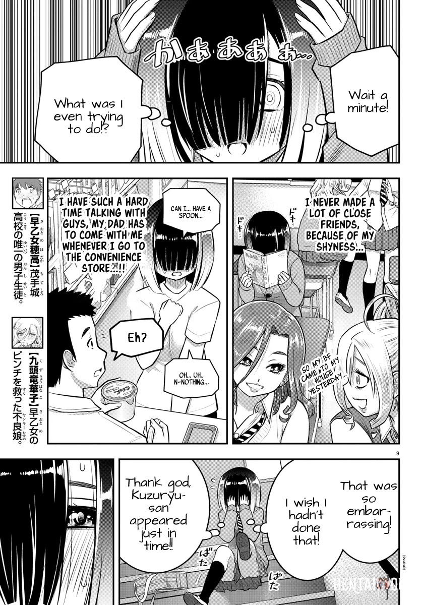 Yankee JK Kuzuhana-chan Yankee JK Kuzuhana-chan Chapter 52 - Page 10