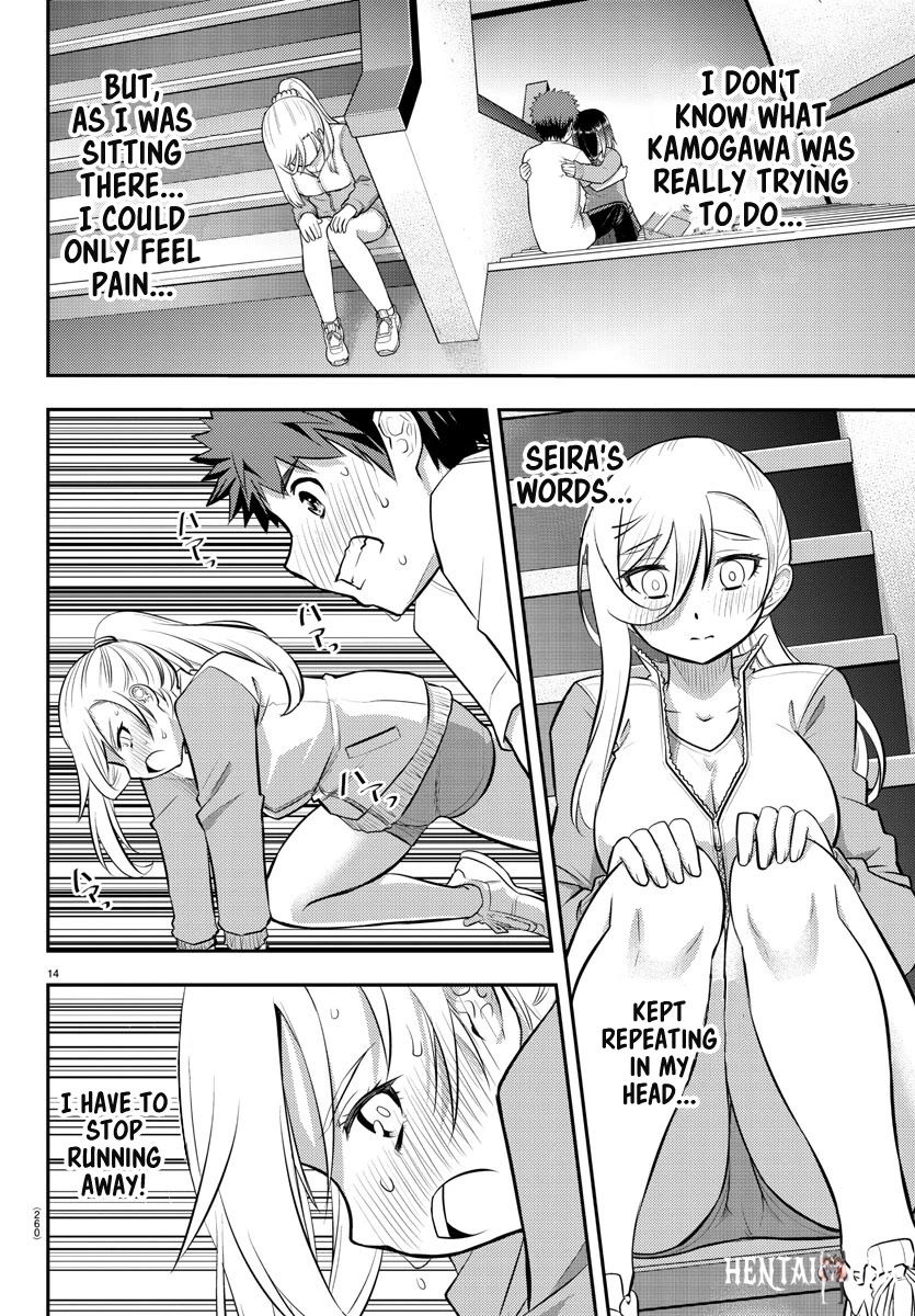 Yankee JK Kuzuhana-chan Yankee JK Kuzuhana-chan Chapter 52 - Page 15