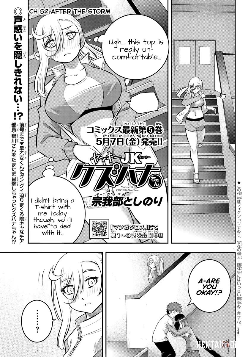 Yankee JK Kuzuhana-chan Yankee JK Kuzuhana-chan Chapter 52 - Page 2