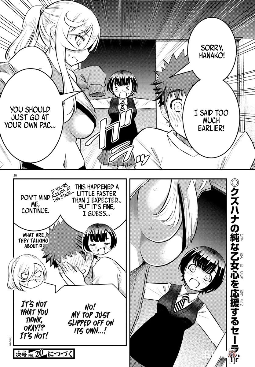 Yankee JK Kuzuhana-chan Yankee JK Kuzuhana-chan Chapter 52 - Page 21