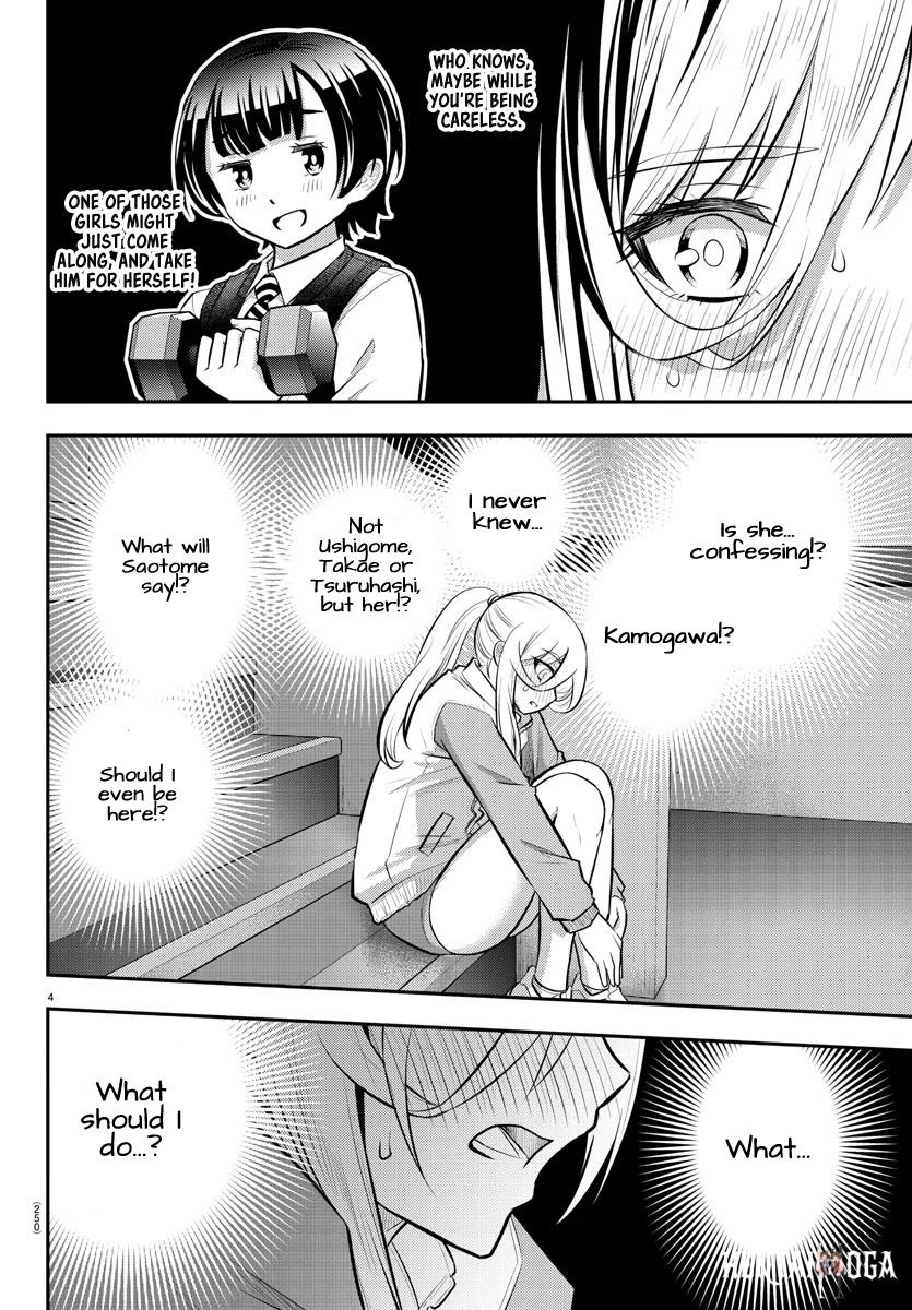 Yankee JK Kuzuhana-chan Yankee JK Kuzuhana-chan Chapter 52 - Page 5