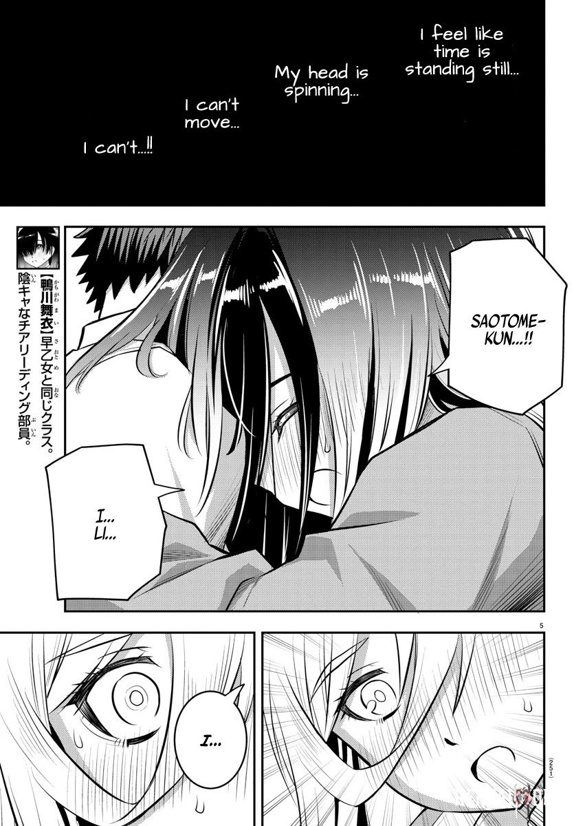 Yankee JK Kuzuhana-chan Yankee JK Kuzuhana-chan Chapter 52 - Page 6