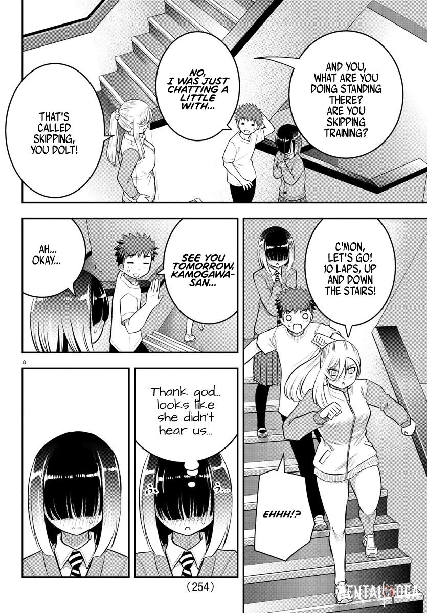 Yankee JK Kuzuhana-chan Yankee JK Kuzuhana-chan Chapter 52 - Page 9