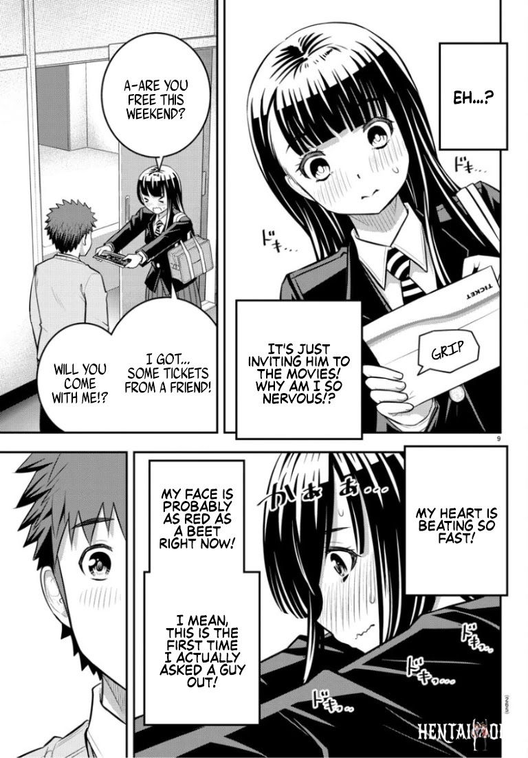 Yankee JK Kuzuhana-chan Yankee JK Kuzuhana-chan Chapter 53 - Page 10