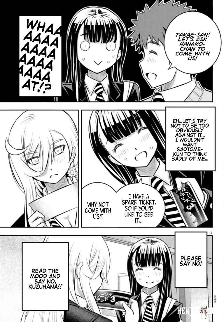 Yankee JK Kuzuhana-chan Yankee JK Kuzuhana-chan Chapter 53 - Page 14